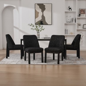 Kumasinova 21" Minimalist Living Room Chairs Set of 2/4,Chenille Kitchen Chairs with High Curved Back,Mid Century Dining Chairs with Rubberwood Legs - 1 of 4