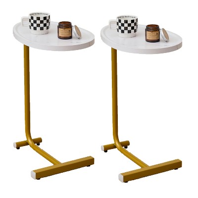 Lirago 2-Piece White C-Shaped Side Tables-Compact Metal End Tables for Sofa & Bed 17.72"W * 11.8"L * 23.62"H