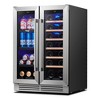 Yeego 24 Inch Wide 20-Bottles Wine and 60-Cans Beverage Cooler Dual Zone Refrigerator - 3 of 4