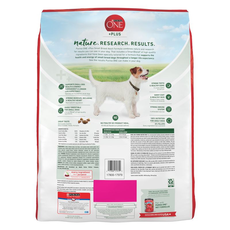 Purina ONE SmartBlend Small Breed Adult Lamb Flavor Dry Dog Food, 4 of 8