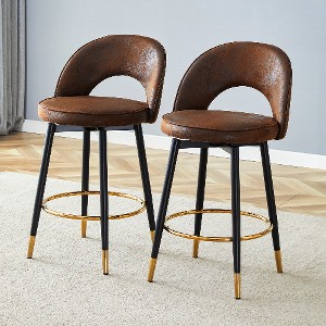 Lyngins 360° Swivel Bar Stools Set of 2, Counter Height Bar Stool, Ergonomic Counter Stools, Waterproof PU Upholstered Bar Chair with Metal Legs - 1 of 4