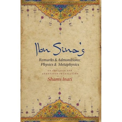 Ibn Sina's Remarks and Admonitions - (Hardcover)