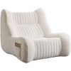 Homy Casa Bean Bag Chair for Adults with Armrests, Chenille Fabric & High-Resilience Foam - 2 of 4