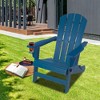 Kozyard Folding Adirondack Chair – Weather-Resistant HDPE Plastic Resin Patio Chair with Painted Finish, Perfect for Deck,or Backyard - 2 of 4