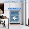 24'' Wine Cooler Refrigerator - 46 Bottle Capacity, Stable Temperature Control, Digital Control Panel - 3 of 4