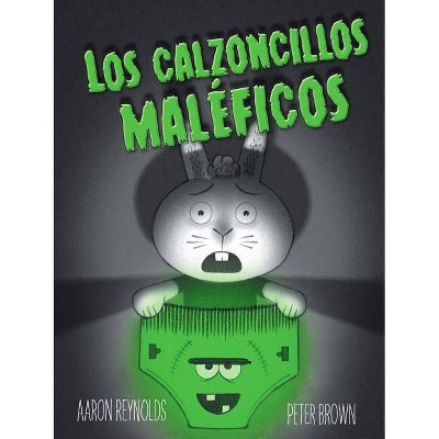 Los Calzoncillos / Underwear (Spanish Edition): Engel, Birgit:  9783899850932: : Books