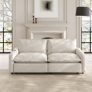 WJSHome 85'' Loveseat Power Recliner Sofa with Footrest, Oversized Cloud Modular Sectional Reclining Couches for Living Room - 1 of 4