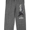 Avatar The Last Airbender Avatar sleep pant on grey heather Adult sleep pant - 2 of 4