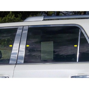 QAA is Compatible with 2010-2020 Toyota 4Runner 6 Piece Stainless Pillar Post Trim PP10178 - 1 of 2