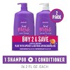 Aussie Total Miracle with Apricot & Macadamia Oil, Paraben Free Shampoo and Conditioner Twin Pack - 3 of 3