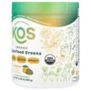 KOS Organic Superfood Greens, Mango, 9.38 oz (266 g) - 3 of 3