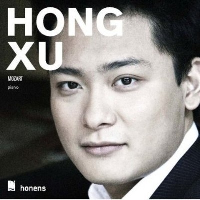 Hong Xu Hong Xu Plays Mozart (cd) Target