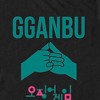 Men's Squid Game Gganbu Hands T-Shirt - 2 of 4