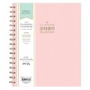 Blue Sky Day Designer Weekly/Monthly Faux Leather Hardcover Planning Calendar 7"x9" Blush - 3 of 4