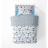 Bacati - Woodlands Aqua/Navy/Gray 4 pc Toddler Bedding Set - 4 of 4