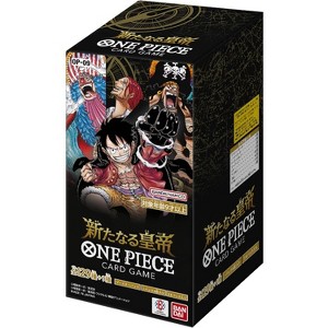 Bandai OP-09 One Piece The New Emperor Card Game Booster Box - 6 Cards per Pack - 24 Packs (Japanese) - 1 of 2