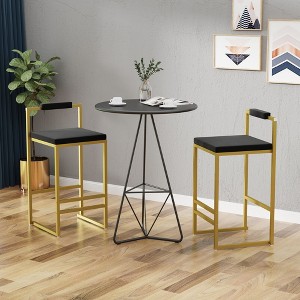 PAGED Modern Velvet Upholstered Bar Stools Counter Height Dining Chairs with Metal Frame, Velvet Foam Padding for Home Pub, Set of 2 - 1 of 4