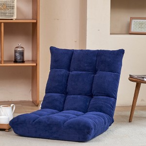 Modern Foldable Lounge Chair with Thick Fabric Cushion, 5-Position Adjustable Reclining Leisure Sofa for Living Room - 1 of 4