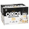 OIKOS Vanilla Protein Shake 12 fl oz Bottle - 2 of 4