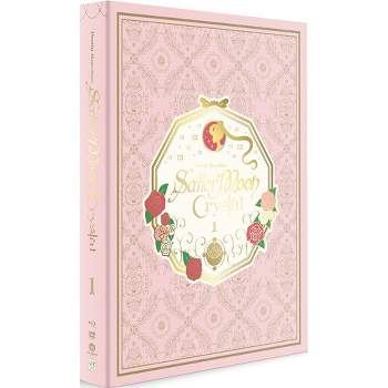 Sailor Moon "Crystal" Set 1 (Blu-ray)(2014)