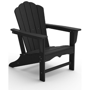 HYLEORY Fixed HDPE Adirondack Chairs - 1 of 3