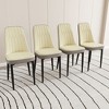 NicBex PU Leather Dining Chair Set of 4 Modern Kitchen Side Chair with Soft Cushion & Metal Legs - 2 of 4