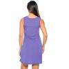 Just Love Summer Dresses / Short Dress - 2 of 2