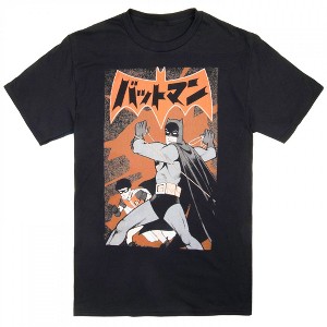 Adult Batman Jiro Kuwata Batmanga Logo T-Shirt - 1 of 3