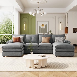 6 Seat U-Shaped Polyester Sofa,Chenille Upholstered Sectional Couch with High-Density Foam,Modular Living Room Sofa for Large Spaces-Coolbibila - 1 of 4