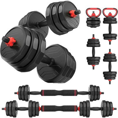 Adjustable Dumbbell Set, with Upgraded Lock Nut - Converts to Kettlebells, Barbell & Push-up Stand for Home Gym