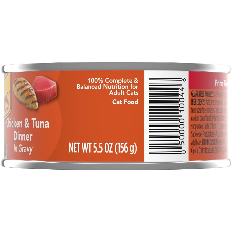 Purina Friskies Wet Cat Food - 5.5oz Can, 6 of 9