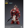 Joy Toy - JoyToy - Warhammer 40K - Blood Angels: Veteran Laenatus 1/18 Figure - 3 of 4