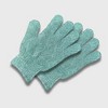 Spa Essentials 2 Pack Exfoliating Bath Gloves - Gentle Dead Skin Removal, Deep Cleaning & Exfoliating Body Scrub Gloves for Shower (Unscented) - 2 of 4