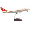 Boeing 747-200 Commercial Aircraft White with Orange Stripes & Red Tail "Gemini 200" 1/200 Diecast Model Airplane by GeminiJets - 3 of 3