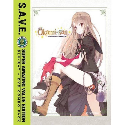 Okami-San & Her Seven Companions: The Complete Series (Blu-ray)(2015)