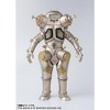 Bandai - Tamashii Nations - UltraSeven - S.H.Figuarts - King Joe Action Figure - 2 of 4