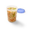 32 oz. BPA Free Food Grade Round Container with Lid (T60232CA) - starting  quantity 25 count - FREE SHIPPING