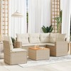 vidaXL Garden Sofa Set Beige, Cream, Brown - 2 of 4