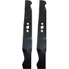 Oregon 2 Pack of Genuine OEM Replacement Mower Blades # 2105300125AX-2PK - 2 of 4