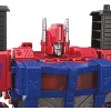 Ultra Magnus IDW Shattered Glass IDW Shattered Glass Leader Class | Transformers Generations Shattered Glass Collection Action figures - 4 of 4