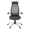 Monarch Specialties Office Chair Adjustable Height Swivel Ergonomic Armrests Computer Desk Work Metal Mesh White Grey Contemporary Modern - 2 of 4
