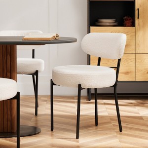 FURNIinspire Dining Chairs Comfort Cushion Steel Frame Dining Room Chair With Upholstered Backrest, Armless Dining Chair, Beige, 22"*20"*32" - 1 of 4