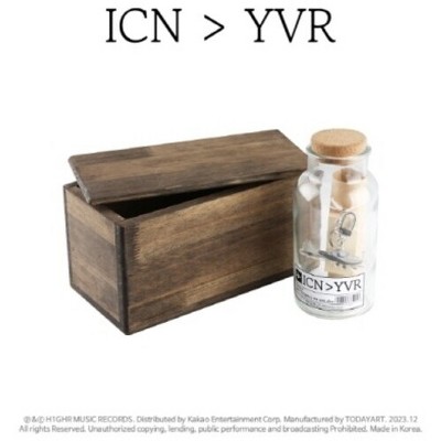 Big Naughty - Icn > Yvr - incl. USB, Keyring, Sticker Pack, Lyric Paper, Folded Poster + 2 Photocards (CD)