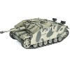 Germany StuG.III Ausf.G Early Production Tank with Schurzen #201 "NEO Dragon Armor" Series 1/72 Plastic Model by Dragon Models - 2 of 4