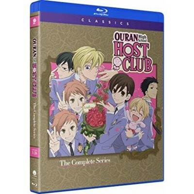 Ouran High School Host Club: Complete Series (Blu-ray)