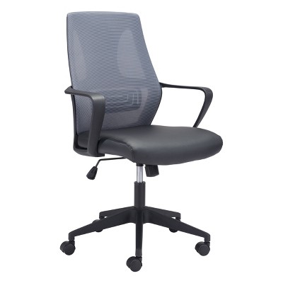Seward Office Chair Gray/Black - ZM Home