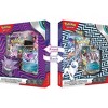 Pokemon TCG Dark Powers ex Special Collection - 3 of 4