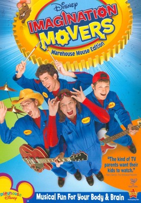 Imagination Movers: Jump & Shout [Warehouse Mouse Edition]