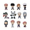 Funko POP! Mystery Mini Figures Jujutsu Kaisen - 12pc - 3 of 3