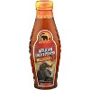 African Dream Foods Sauce African Ghost Pepper - Case of 6 - 5 fl OZ - 2 of 4
